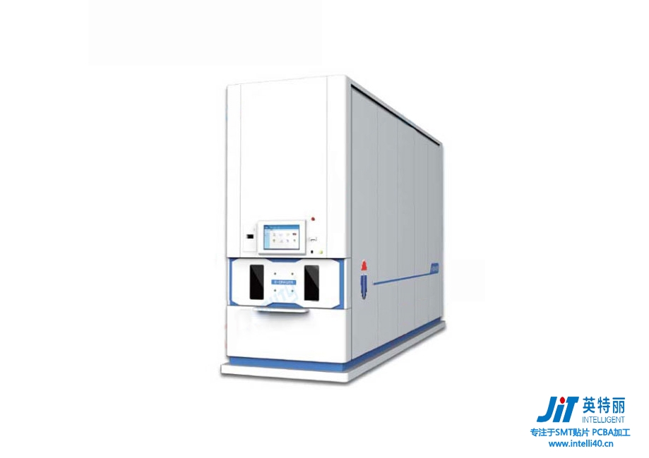 SMT盘料智能料仓