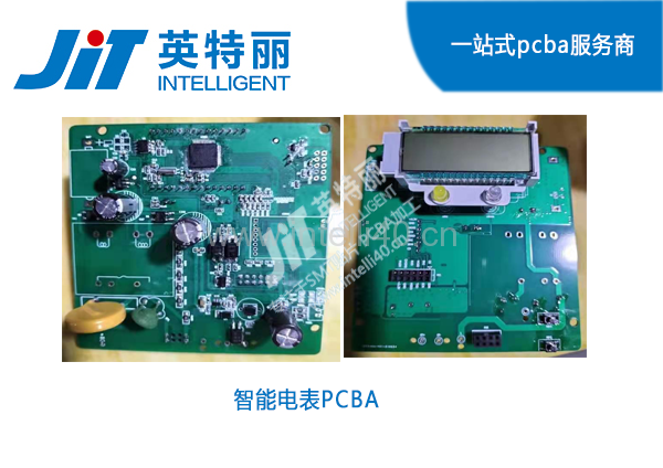 焦作贴片加工智能电表板