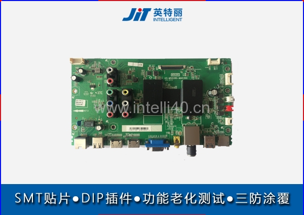 广州显示屏pcba电路板 smt贴片加工厂