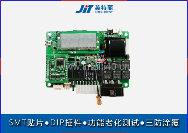 汽车检测仪OBD模块SMT贴片加工