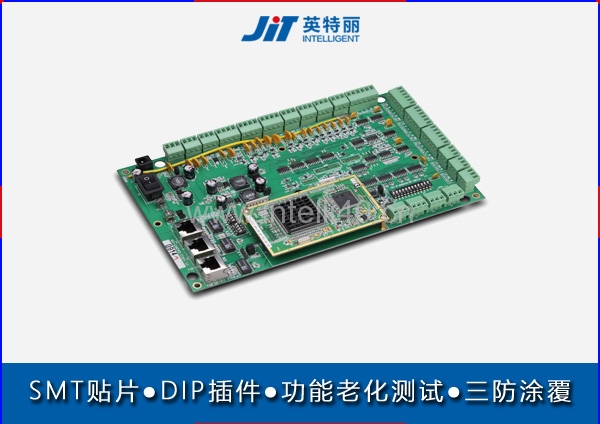 郑州吉安smt电子贴片加工厂 pcba加工