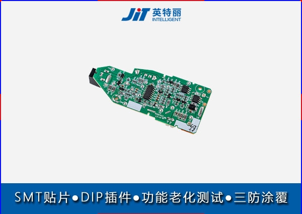 汽车电动滑轨门控制器pcba