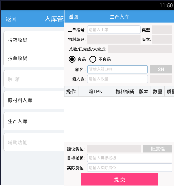 1547625814421813.png image.png