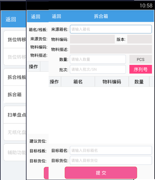 1547625959331604.png image.png