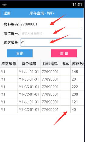 1547625996167492.png image.png