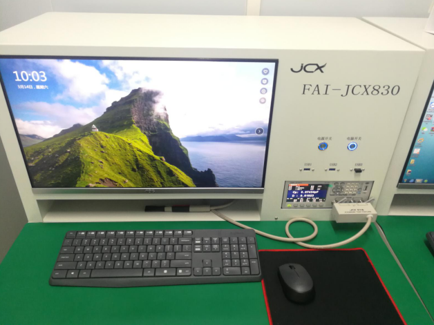 FAI首件检测仪 JCX-830.png