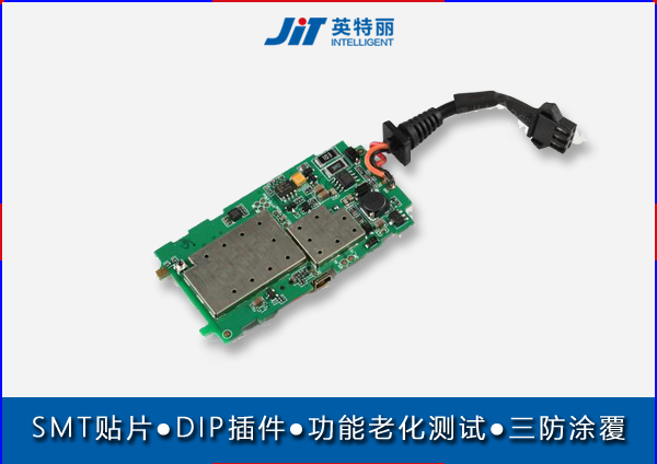 车载gps跟踪定位器PCBA贴片加工厂.jpg